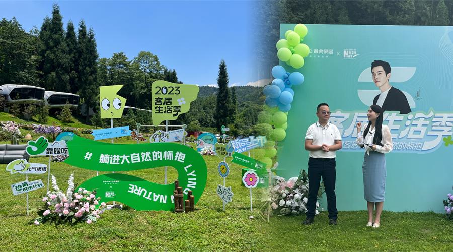 双虎家居整装,双虎家居全屋优选官网旗舰店