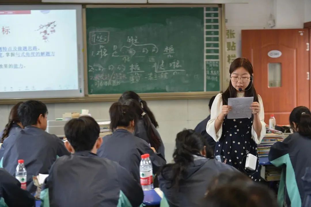 重庆市鱼洞中学教师,重庆鱼洞中学教师名单