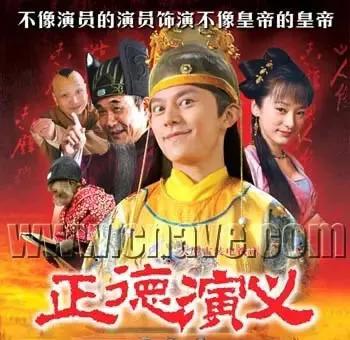 明朝后宫风云,明末风云妃子篇