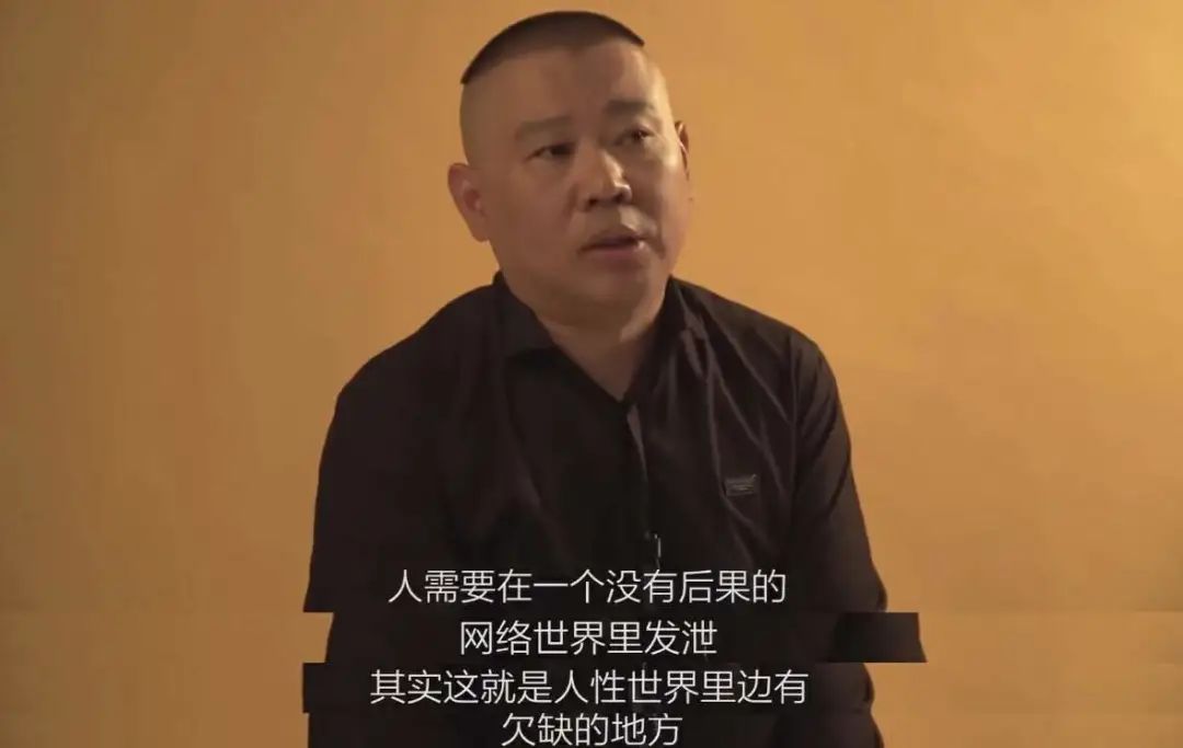 哄睡男神郭德纲,郭德纲睡前催眠神器