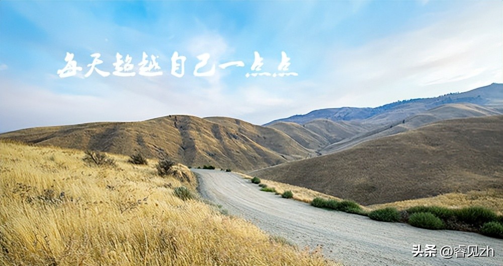 你来*今条头日**做什么?其实答案无外乎7种,看看你属于哪一种?