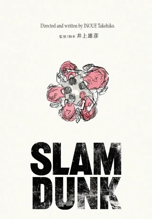 2022年超级大片,2022超级大片