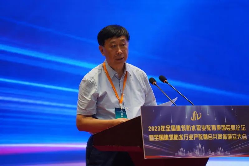 产教融合共同体成立大会方案,产教融合共同体成立大会