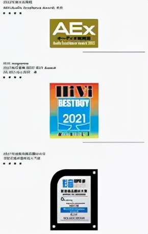 寰峰浗鎰忓姏elacdiscoveryz3,鎰忓姏solano