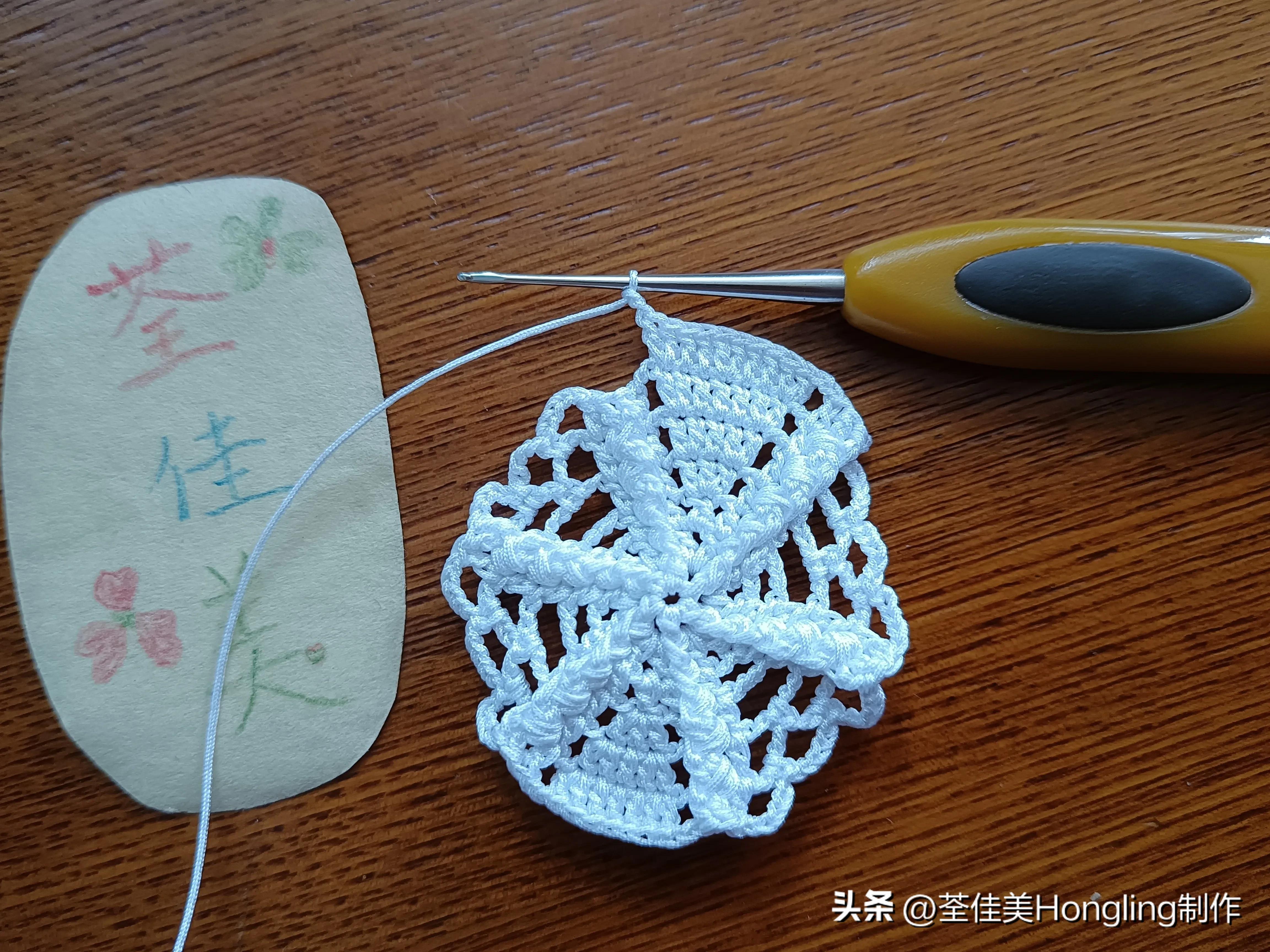 钩针钩织网格花样视频教程,钩针钩织菱形网格花样视频教程