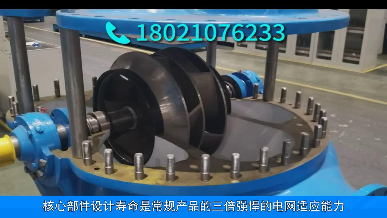 上海凯泉泵业水泵电机,上海凯泉泵业水泵价格