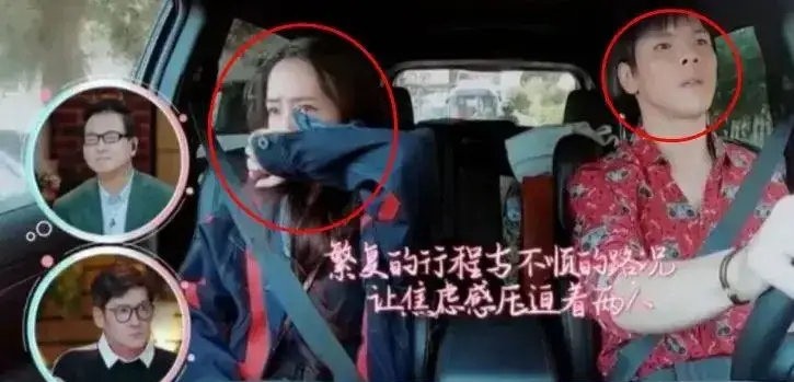 郭碧婷向佐有没有领结婚证,郭碧婷和向佐领了结婚证吗