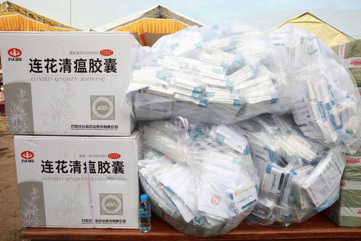 全球最大布洛芬生产商,全国最大的布洛芬生产厂叫什么厂