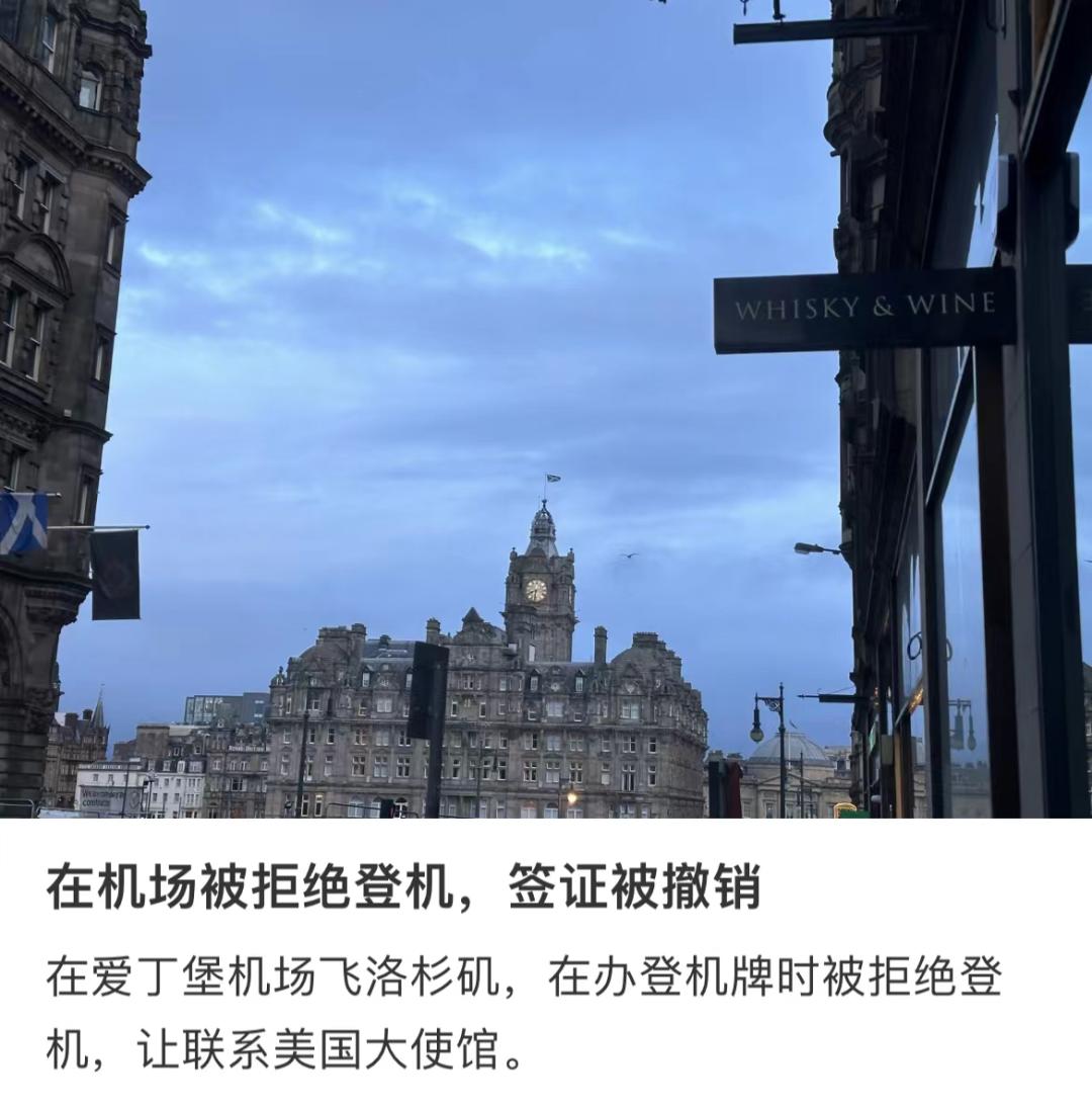 鐧绘満鎵嶅彂鐜扮璇佽鍙栨秷,鍦ㄦ満鍦虹櫥鏈鸿閫氱煡绛捐瘉鍙栨秷