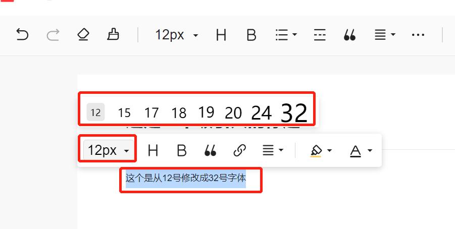 头条文章如何排版对齐,头条原创图文文章排版技巧