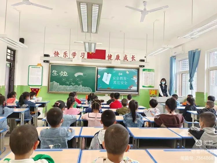 温暖开学日情暖校园心灞桥区官厅小学迎新上好“开学第一课”