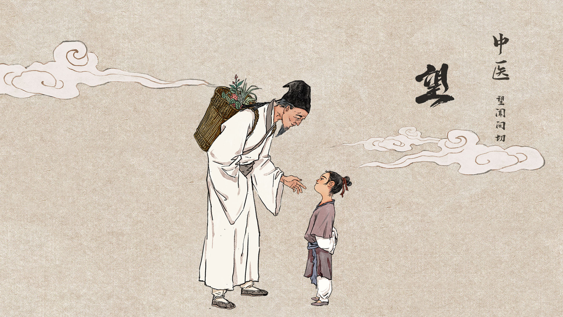 龙胆泻肝汤加减治疗前列腺炎,龙胆泻肝汤能治疗前列腺炎吗