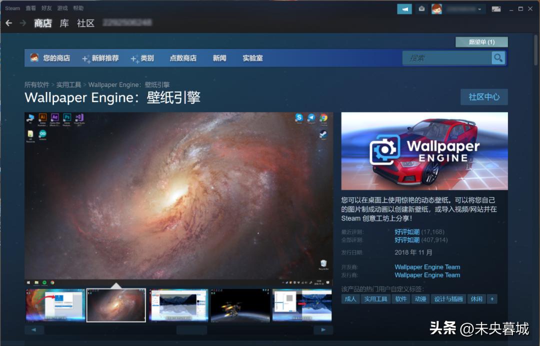 新电脑到手需要做什么设置最全,新电脑到手之后有哪些设置要设置