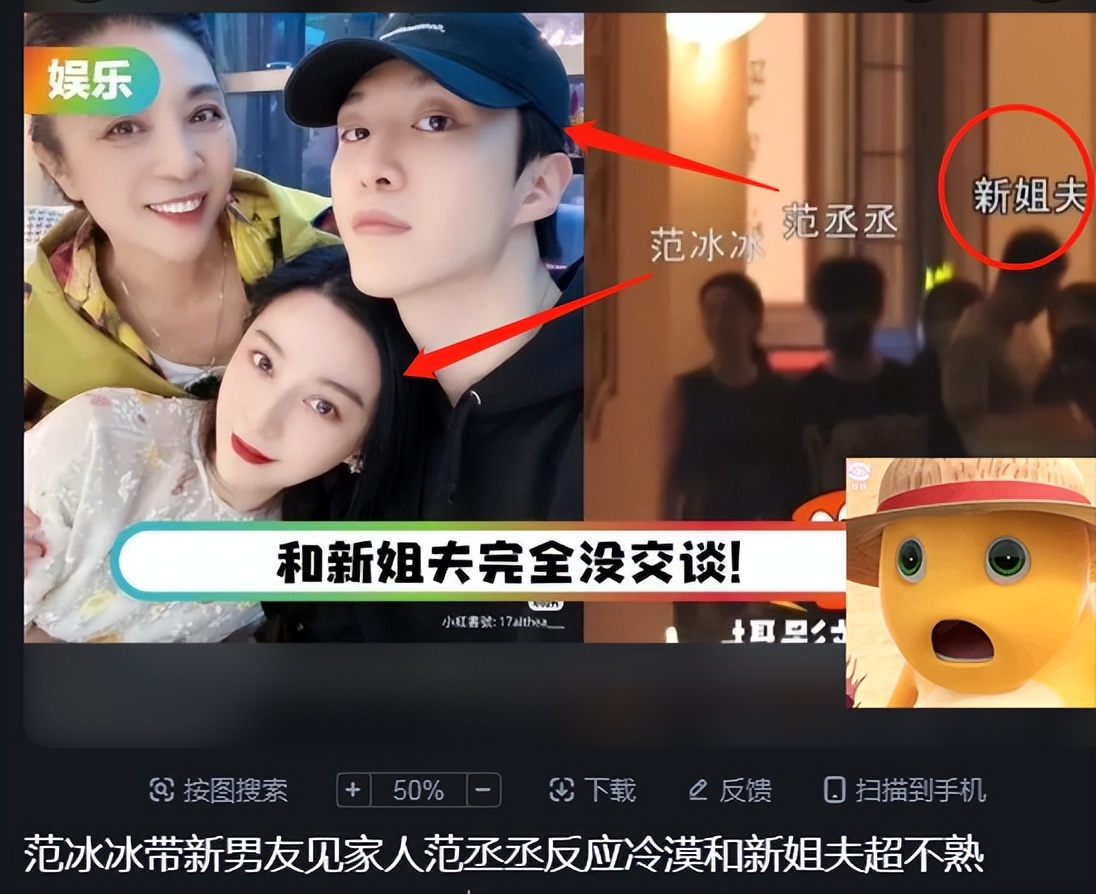 乐华七子综艺丁泽仁李权哲,乐华七子二巡天津李权哲和丁泽仁