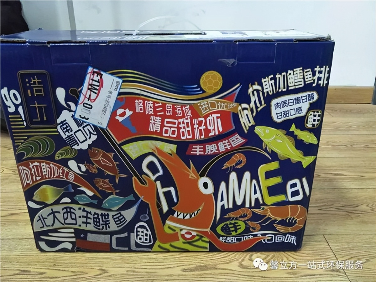 馨立方除甲醛公寓,馨立方品牌专卖店