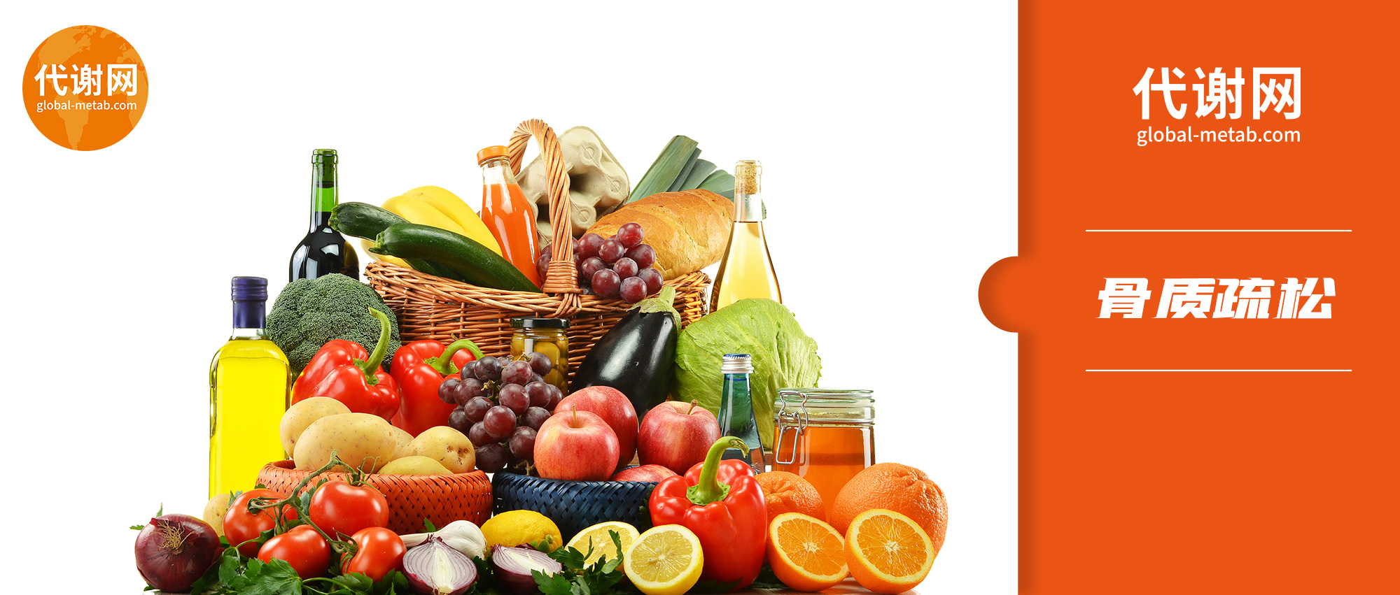 怎么选择维生素d3,孕妇缺维生素d选择什么牌子