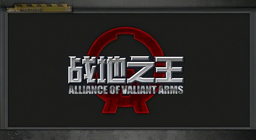 战地枪王2015aac比赛视频,战地之王2023回归stame