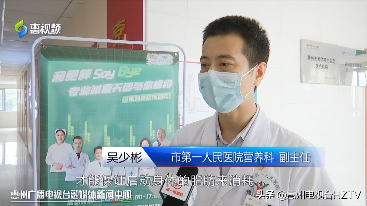 重度肥胖可以吃二甲双胍减肥吗,重度肥胖减肥