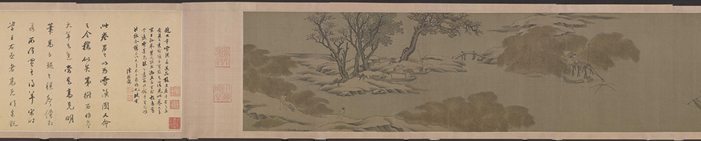 吴大恺山水画雪景的意境,吴大恺国画雪景视频最新