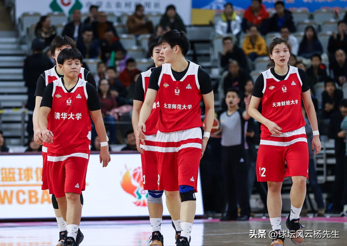 官宣！中国女篮国家队集训名单出炉，16人包括9名大学生球员