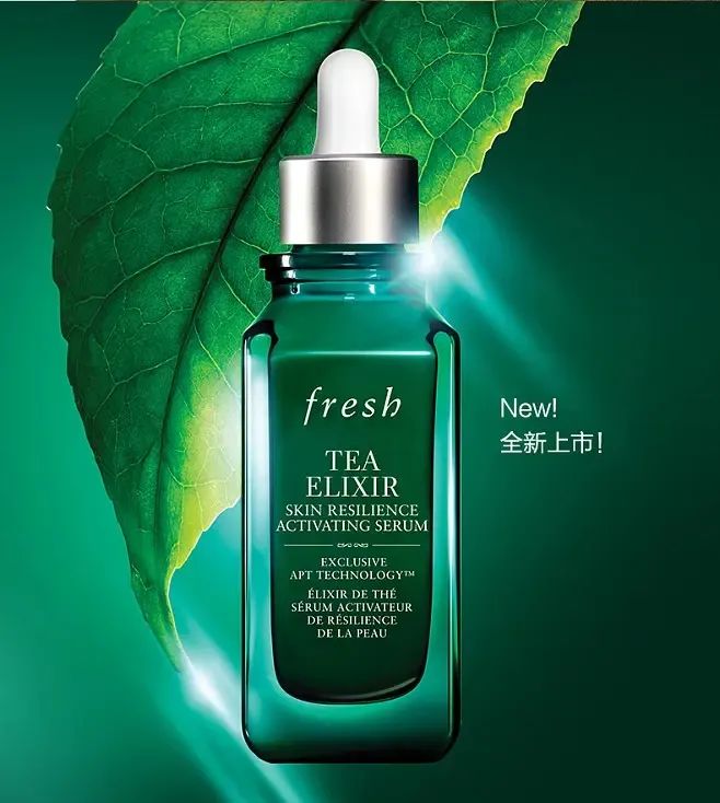 植物提取物是智商税嘛,植物提取物属于食品吗