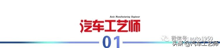 发动机无法启动故障诊断排除,发动机无法启动故障诊断与排除