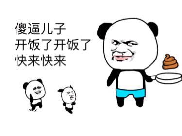 浅谈把妹达人韩国老油条之具俊晔欧巴