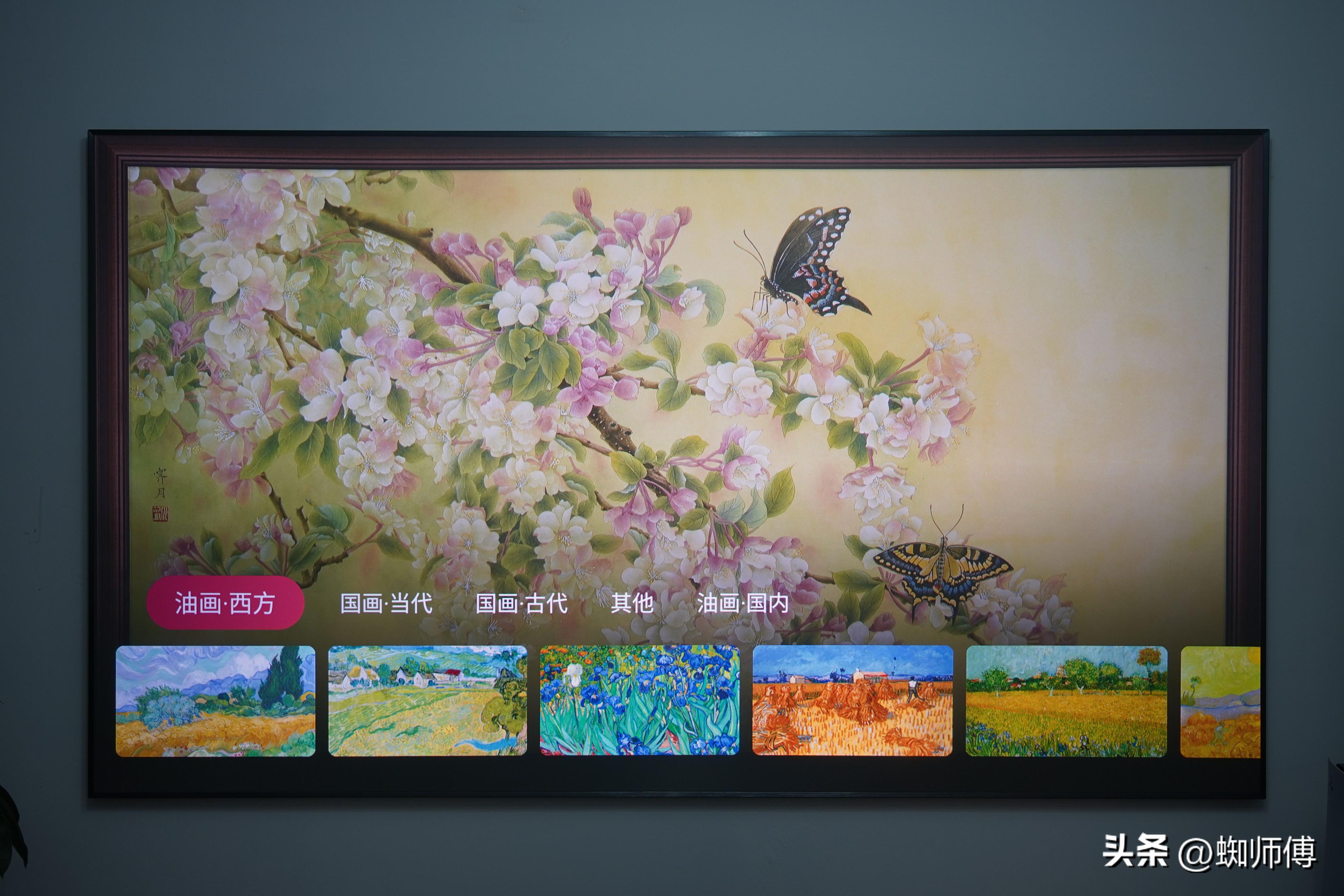 大屏幕护眼电视,海信激光电视80d9h80英寸测评