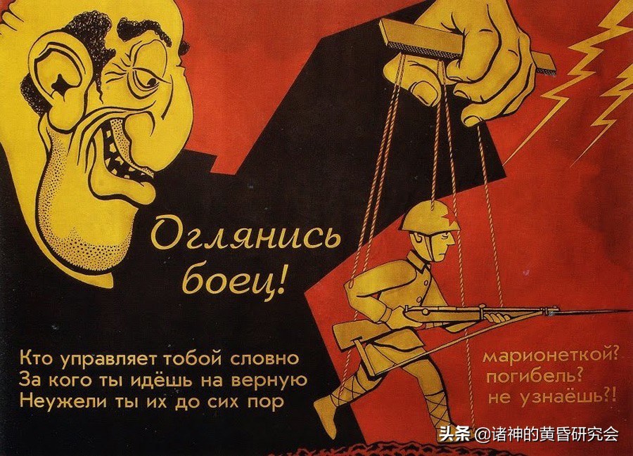 二次世界大战德军图片,第二次世界大战各国宣传海报