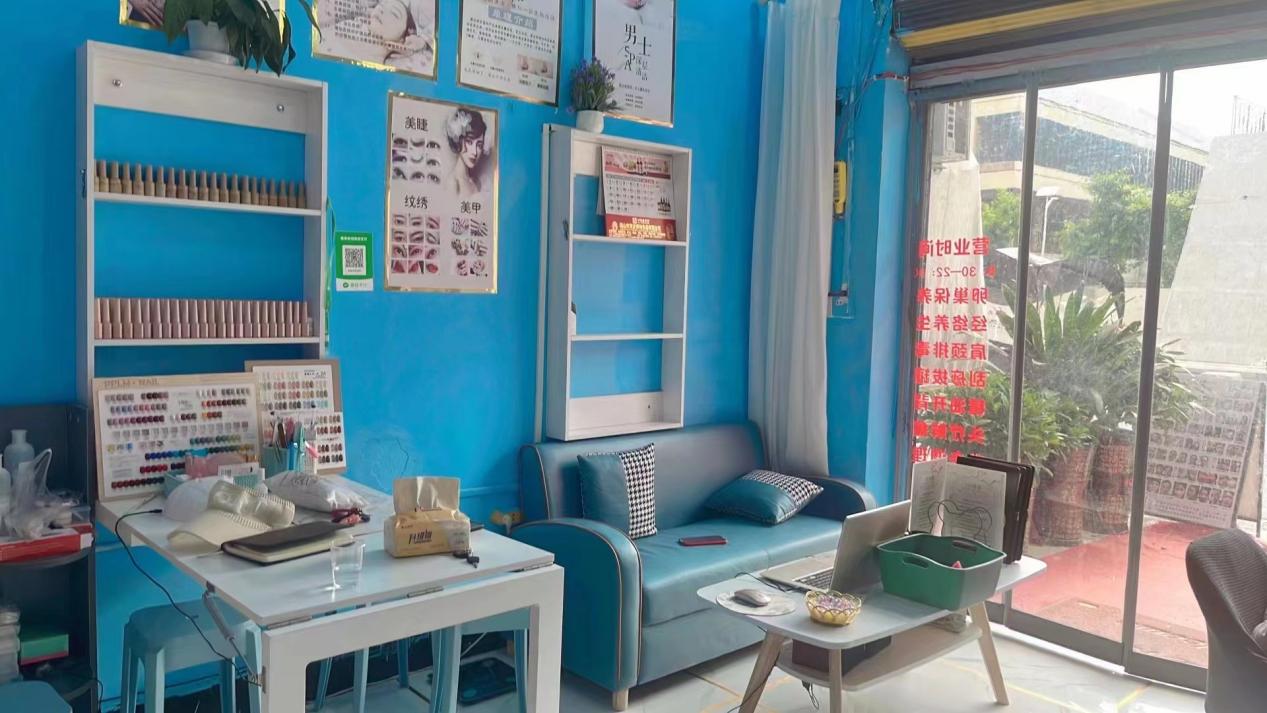 小米美颜坊调肤,小米个性化美颜