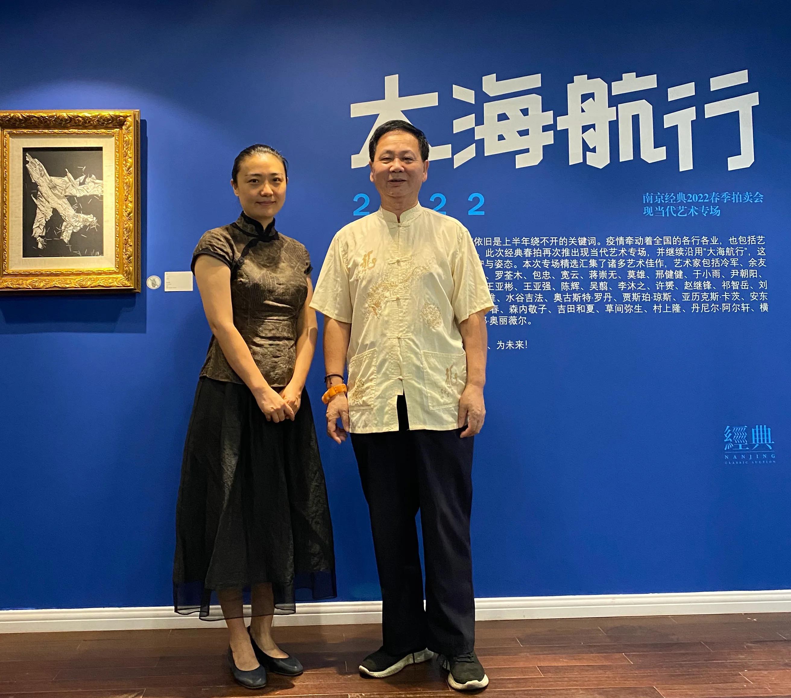 南京最新书画艺术品拍卖会,国内顶级精品艺术品拍卖