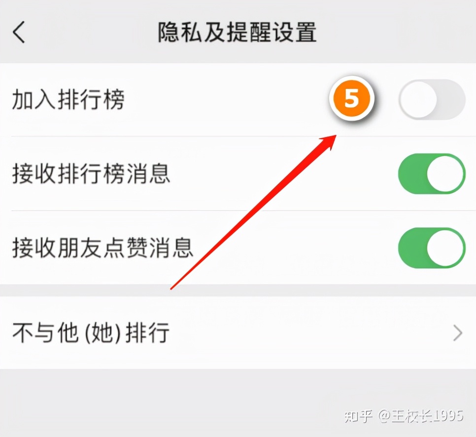 100%人都不知道的微信小技巧,99%人都不知道的微信技巧你知道吗