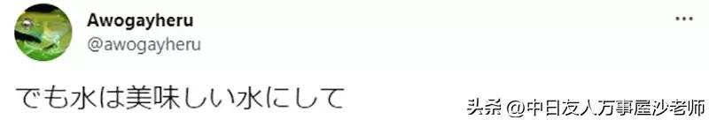 应有尽有的居家神器，网友推崇牙医治疗台明亮好躺又有喝到饱的水