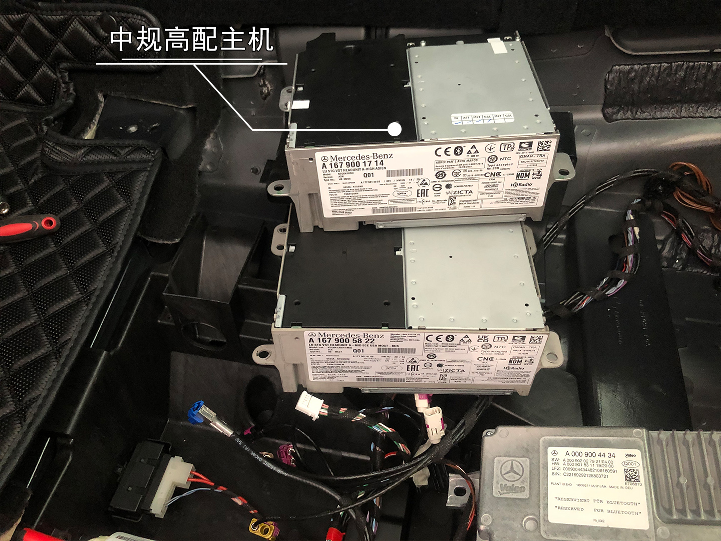 昆明奔驰gls450更换中规导航主机,奔驰gls450导航如何使用