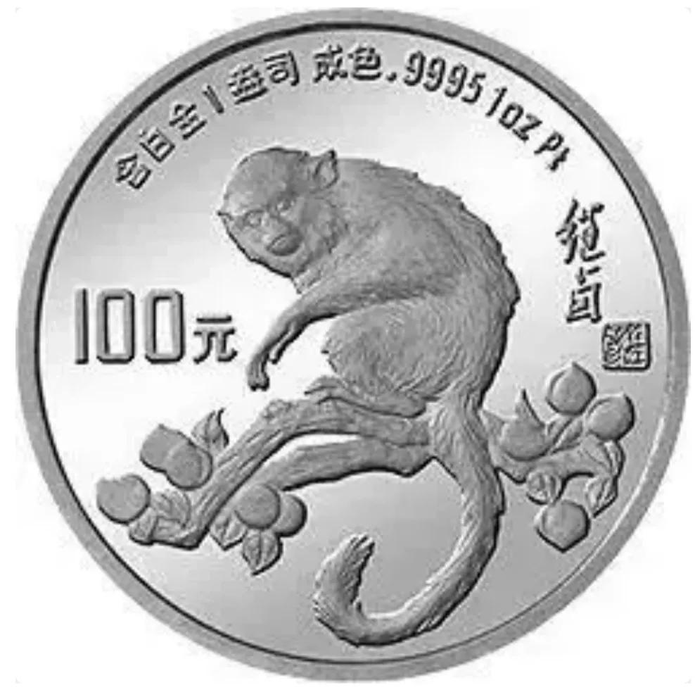 传世珍藏首轮十二生肖纪念币套装,首轮十二生肖银纪念币全套价格