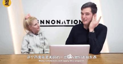 被看不起的国产，如今崛起了