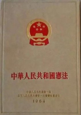毛主席视察杭州，市委书记却“摆官架子”不迎接，江华有何来头？