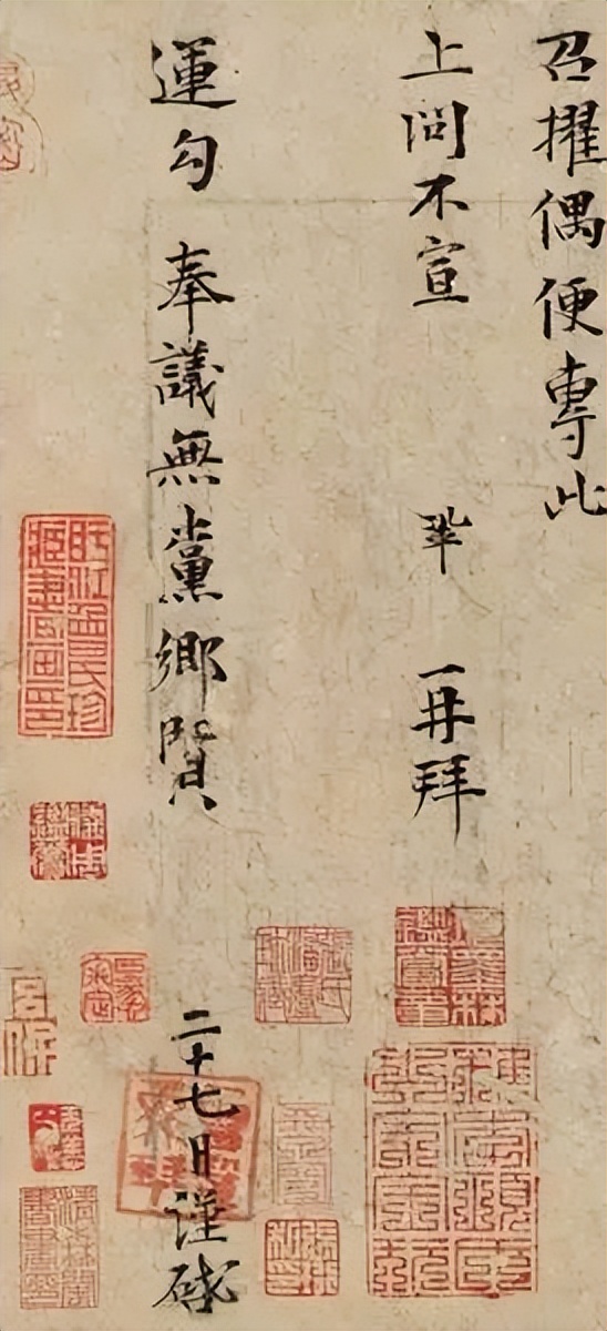 苦练多年书法只求写得更完美,有一定功底为什么书法字不耐看