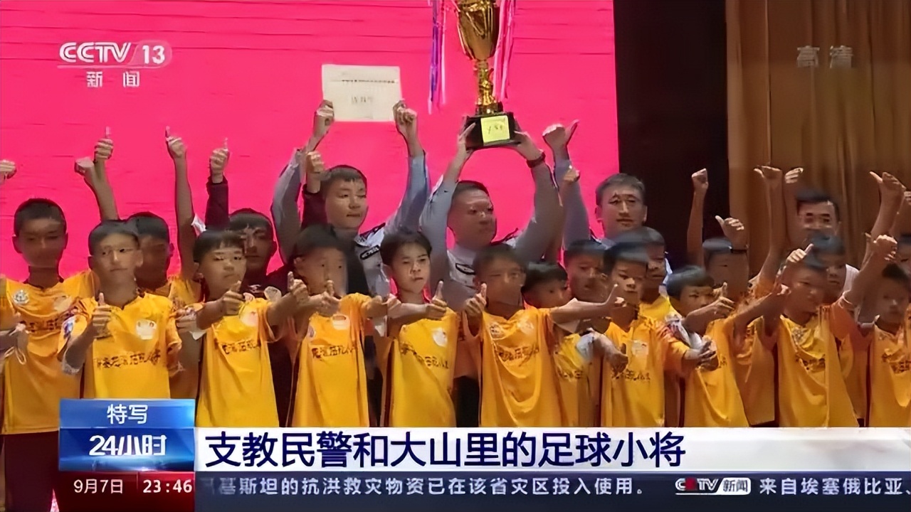 小学足球国家二级运动员,小学生足球国家二级运动员