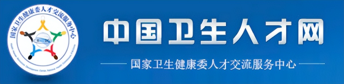 30岁考证含金量推荐,最近比较热门的考证