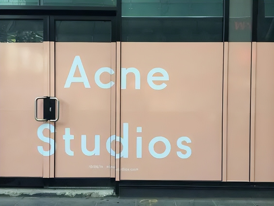 acnestudios是什么品牌,acnestudios品牌标志