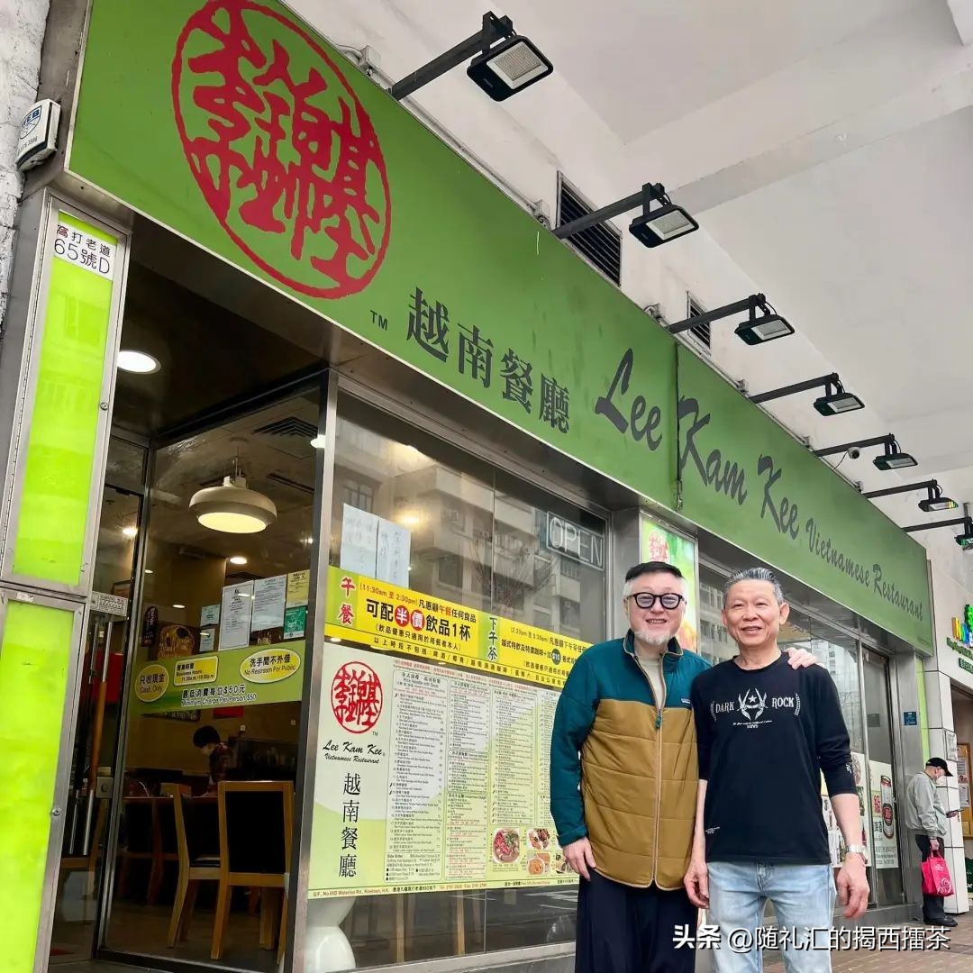 虽香港逐步复常，但仍有不少老字号陆续离场。