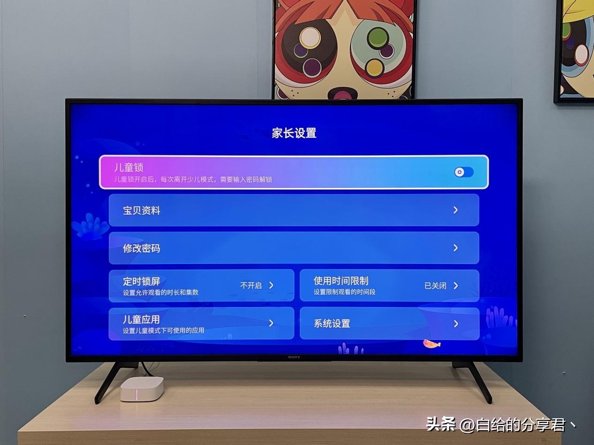 2023电视盒子性价比最高的推荐,2023有什么好的电视盒子推荐