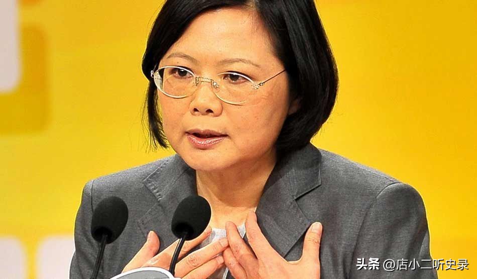 台媒曝光:蔡英文存款超千万,还计划带400吨黄金与国宝,逃亡美日?