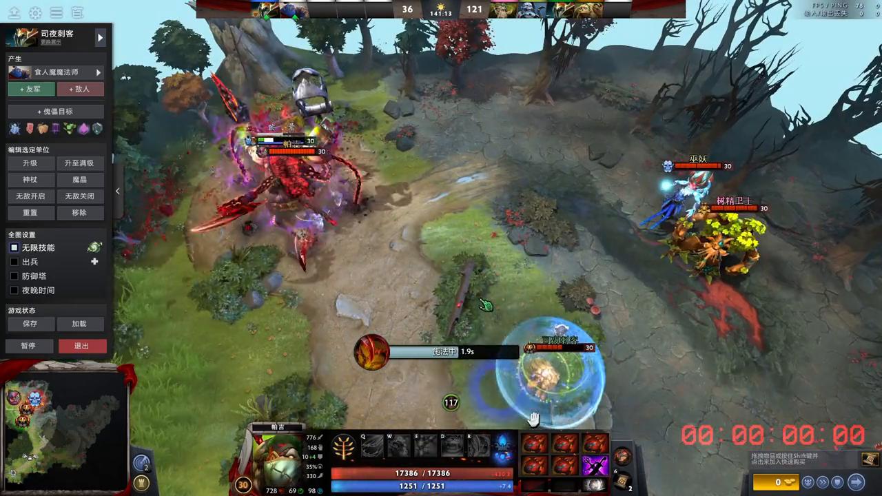 dota2谁后期最抗揍,dota2谁的大招可以沉默