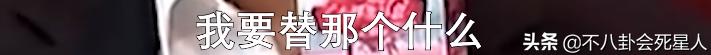 不敬业、挣快钱，大佬撕开娱乐圈5大“怪病”，刘德华都看不下去