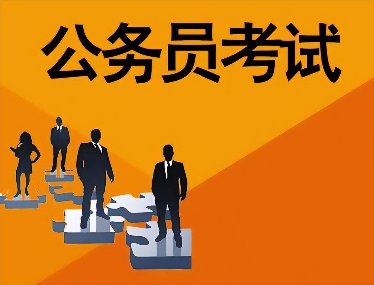 中公教育公考面试班怎么样,中公教育公考辅导专家