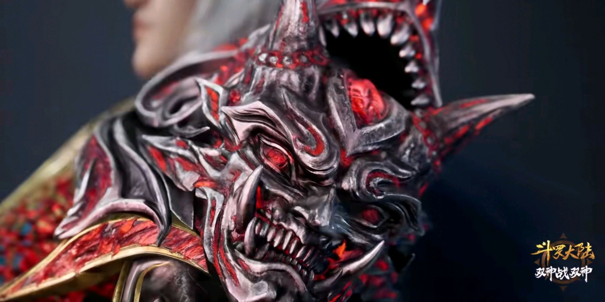 唐三双神形态曝光,唐三双神共存神装