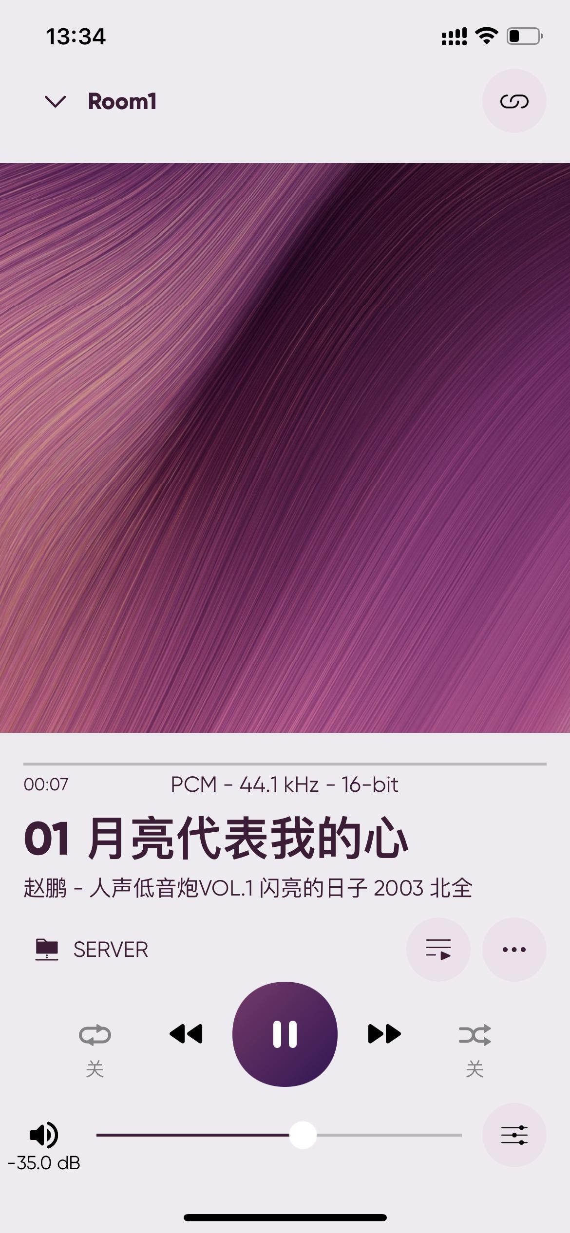 188寸家庭影院再升级7.1.4全景声，雅马哈旗舰RX-A8A评测