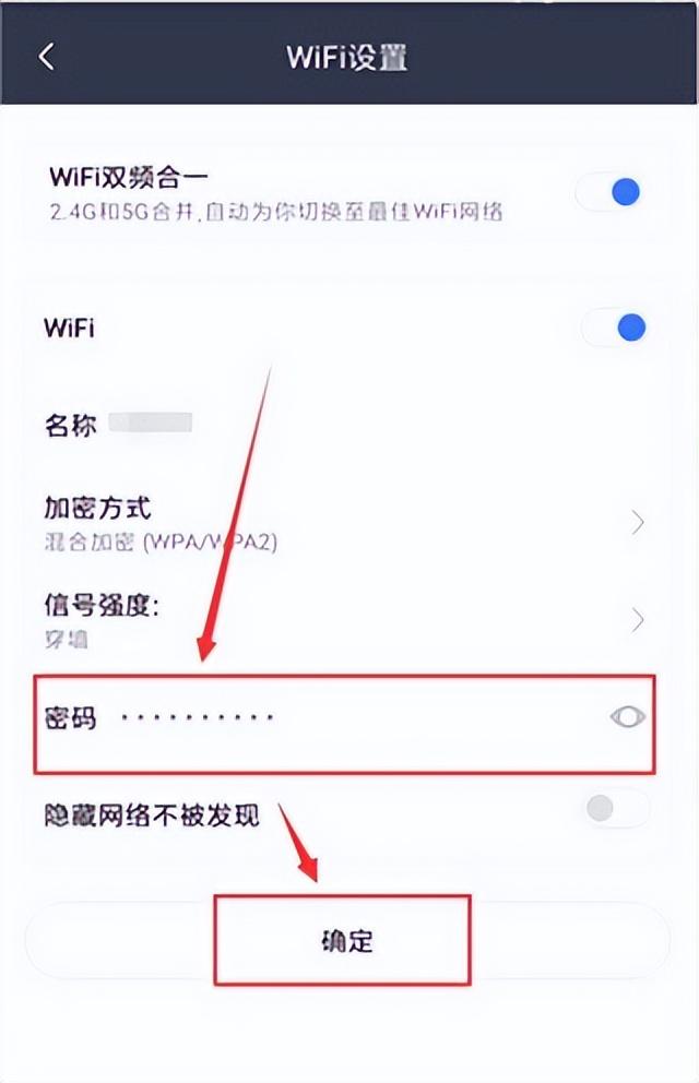 小米4a千兆路由器app,小米路由器连接不上app